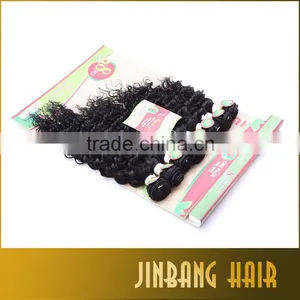 Wholesale Virgin Human Brazilian Deep Curl Hair Weaving 8A 8pcs High Quality thumbnail-4