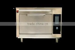 Jinan Jiatai Electrical Appliances Co., Ltd. company overview - view 3 thumbnail