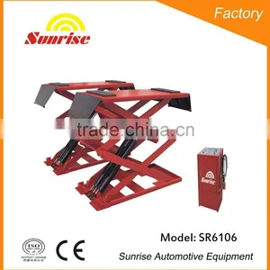 SR-6106 Car Lift on the Ground Type thumbnail-1