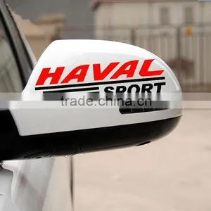 Funny Reusable Car Windshield Sticker Custom Car Decals and Sticker,UV Resistant Printing Freezer Magnet Sticker ---DH20284 thumbnail-1