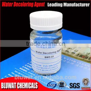 Coagulants & Flocculants Chemicals thumbnail-2