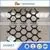 3d Drainage Geonet For Slope Protection thumbnail-4