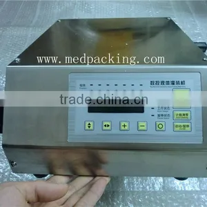 Digital Control Pump Liquid Filling Machine thumbnail-1