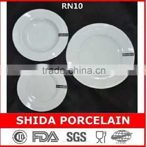 2015 New Super White Porcelain Embossed Plates thumbnail-5