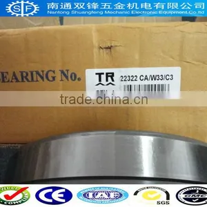 Chinese TR Brand 22322CA/W33 Spherical Roller Bearing thumbnail-6