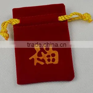 Velvet Jewellery Pouch With Logo thumbnail-1