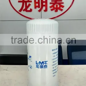 High Quality Wholsale Efficient Coolant Filter thumbnail-4