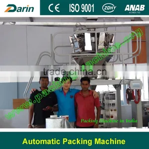 Bags Packing Machine/pets Food Packing Machine/grain Pellet Packing Machine thumbnail-2