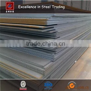 DH36 Grade Shipbuilding Steel Plate thumbnail-3