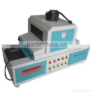 Small Volume and Easy Carrying Desktop Style UV Curing Machine Drying Printing UV Ink TM-400UVF thumbnail-1