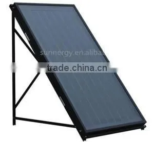 High Efficient Flat Plate Solar Collector Prices thumbnail-2