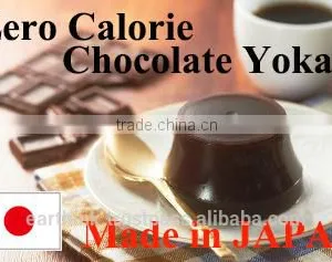 Japanese Wagashi Sweets ENDO's 'Zero Calorie' Chocolate Yokan (Adzuki Bean Jelly) 90g thumbnail-1