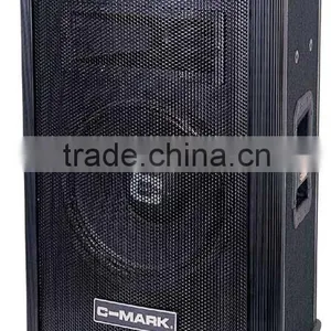 C-MARK ST212 Loudspeaker thumbnail-1