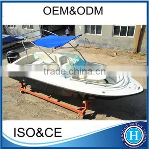 2015 Fiberglass Boat Building UF23B thumbnail-1