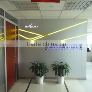 Hangzhou Travelsky Co., Ltd. company overview - view 2 thumbnail