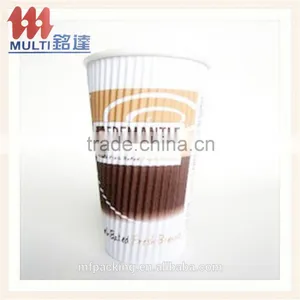 Paper Cup Ecofriendly Hot Coffee Cup Wholesale Customized Paper Cup Disposable Cup With Lid thumbnail-5