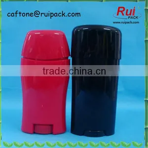 50g, 70g , 90g Empty Roll on Cream Container, PP Deodorant Container, Black Deodorant Stick Container thumbnail-1