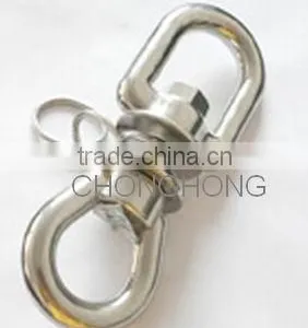 Swivel Shackle thumbnail-1