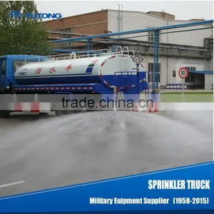 Water Spray Truck thumbnail-2