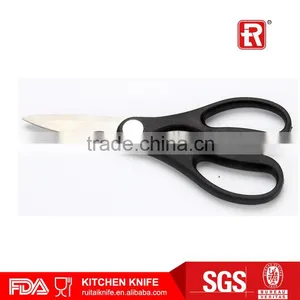 Types of Kitchen Scissors Good Quality Cheaper thumbnail-1