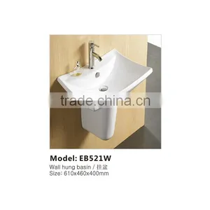 Modern Design Bathroom Wall Hung Basin EB521W thumbnail-1