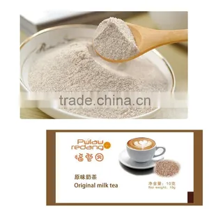 Instant Milk Tea thumbnail-1