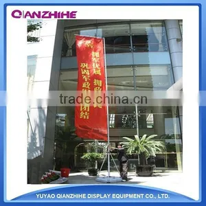 5M Flag Pole With Waterbase thumbnail-6