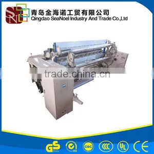 New Wholesale Fast Delivery Professional Cam Shedding Water Jet Loom thumbnail-3