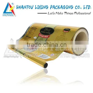Laminated Food Grade Packaging Film thumbnail-1