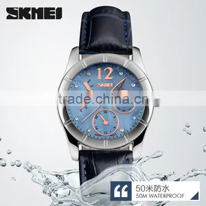 SKMEI Luxury Quartz Analogue Watch thumbnail-5