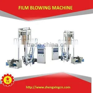 2015 Small Polyethylene Plastic Bag Blowing Machine for Sale thumbnail-4