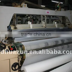 RJW851 Series -4 New Heavy Type Water Jet Loom With Super High Speed, Stable Running and Wide Adaptability thumbnail-1