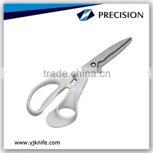 7-1/2 Stainless Steel Kitchen Scissors thumbnail-1