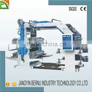 Good Price Four Color Plastic Poly Bag Flexo Printing Machine thumbnail-2
