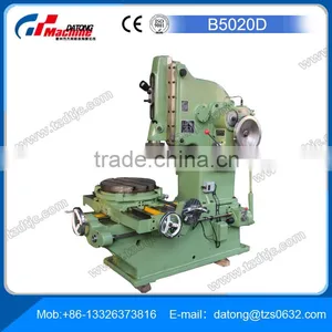 Supply Vertical Slotting Machine B5020D High Quality thumbnail-1