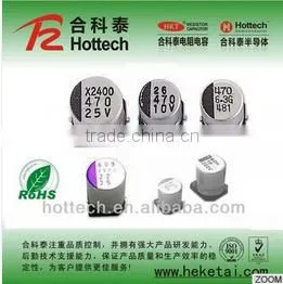 1nF 50V SMD Aluminum Electrolytic Capacitors thumbnail-1