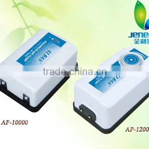 Aleas Home Aquarium Air Pump thumbnail-1