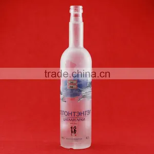 Best Price Frost Blue Printing Bottles Screw Thread Mouth Bottles Thick Bottom 700ml Bottles thumbnail-1