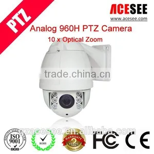 ACESEE Effio 700TVL Mini High Speed Auto Tracking PTZ Camera thumbnail-1