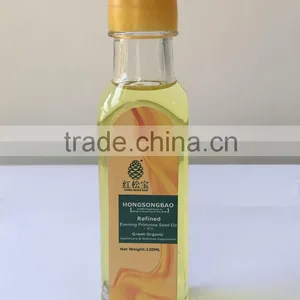 Evening Primrose Oil thumbnail-3