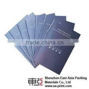 2015 Specification Printing Service thumbnail-1