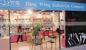 Guangzhou Baiyun Sanyuanli Sinrong Hairdressing & Cosmetics Products Firm company overview - view 1 thumbnail