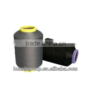 Nylon Covered Spandex Knitting Yarn for Socks thumbnail-1