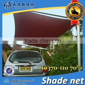 Outdoor Hdpe Raschel Sun Shade Netting For Parking Lot ,70% Shading Rate thumbnail-1