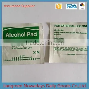 OEM Welcomed Isopropyl Ethyl Alcohol Swab thumbnail-5