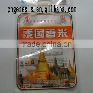 25kg PE Plastic Die Cut Rice Handle Bag /PE Rice Bags thumbnail-1