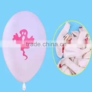 New Style Helium Balloons Kid Toys Halloween Balloons thumbnail-4