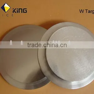 Tungsten Target thumbnail-1