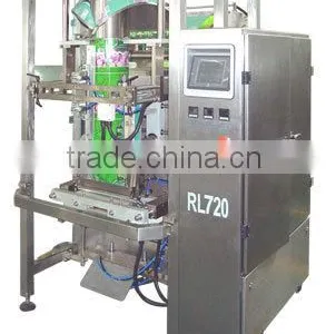 UNI-900 Pillow Bag Packing Machine for Washing Powder thumbnail-1