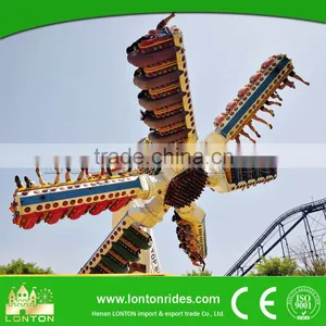 Popular Amusement Ride Lighting for Sale,Super Fairground Rides Rapid Windmills for Sale thumbnail-3